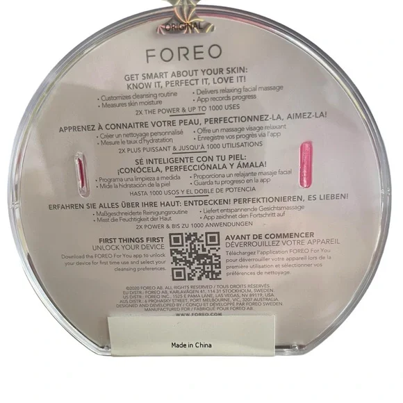 FOREO 2 - Picture 2 of 3
